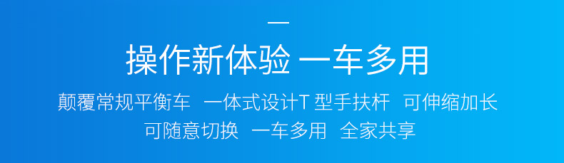 xe cân bằng xiaomi Lithium thích xe điện người lớn trẻ em hai bánh thông minh off-road suy nghĩ thân xe cảm giác 10 inch PLUS suy nghĩ xe xe thăng bằng kidsplaza