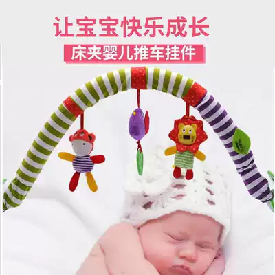 Korean dining chair pendant Bird bed clip Hanging bell Baby stroller toy rack Music practice grip ability
