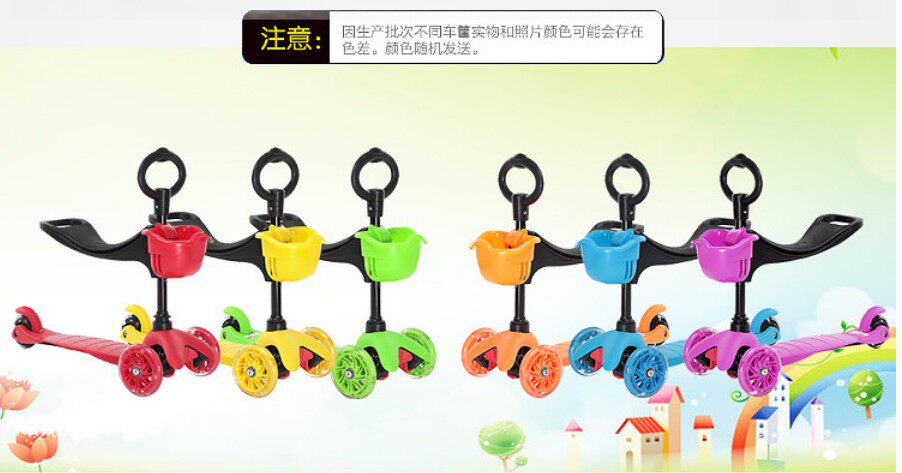 Panier pour vélo en plastique - Ref 2259722 Image 8