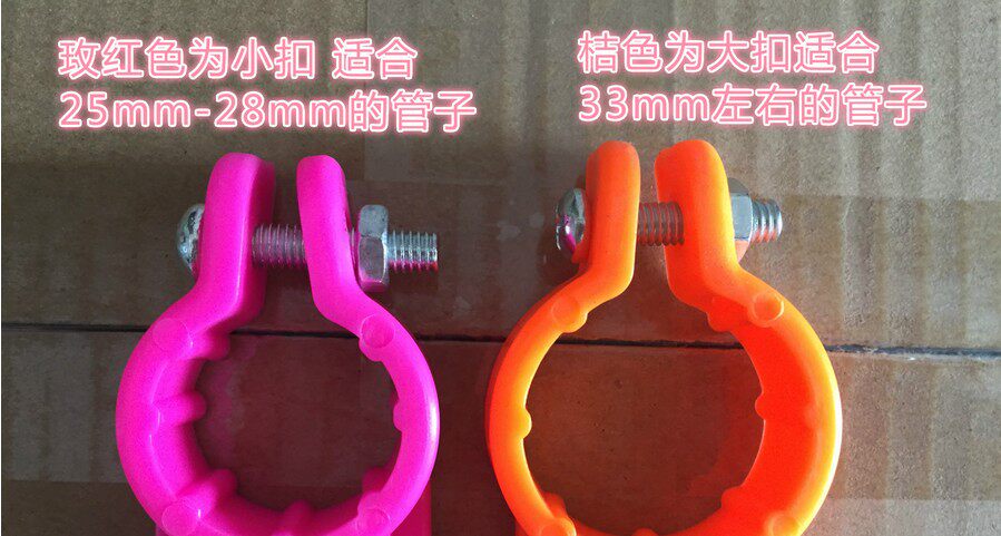 Panier pour vélo en plastique - Ref 2259722 Image 7