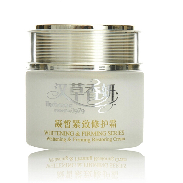 Tulip Net Condensed to Repair Cream 50g State goods compact to skin Anti-creasing smooth meticulous crystal clear and clear