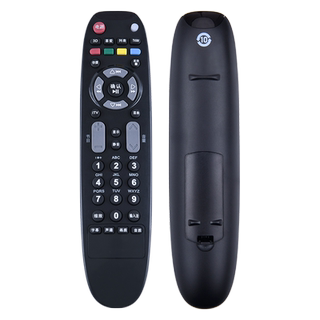 Suitable for changhong tv remote control universal all rp67c rp67f rp67d rp67b rl67k