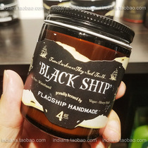 USA BLACK SHIP Black Ship High Determined Force Matt oil can reshape mens persistent styling water-based hair