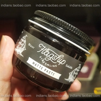 American Flagship Flagship Light Matt Matt Fluffy Haired Men High Set Force High-level Messy Styling Wax