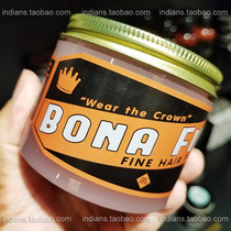 American vintage oil hair oil Curly hair straight hair can be mildly reshaped mens styling styling hair wax BONA FIDE