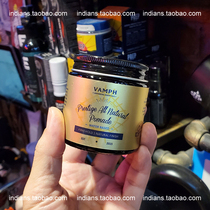 Malaysia Natural Shine Easy To Clean Men Lasting Styling Oil THE PRESTIGGE POMADE
