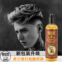 Reuzel Dutch pig homeoppel for bottom-liquid mens styling moisturizing increase glossy smooth and persistent light and fluffy