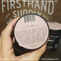 Firsthand Supply Clay Pomade Matte Mens Shaping Water-based Hair Oil