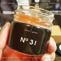 Japan SPIKY greax three-dimensional fluffy extra hard hair oil Mens natural gloss retro oil head back hair wax