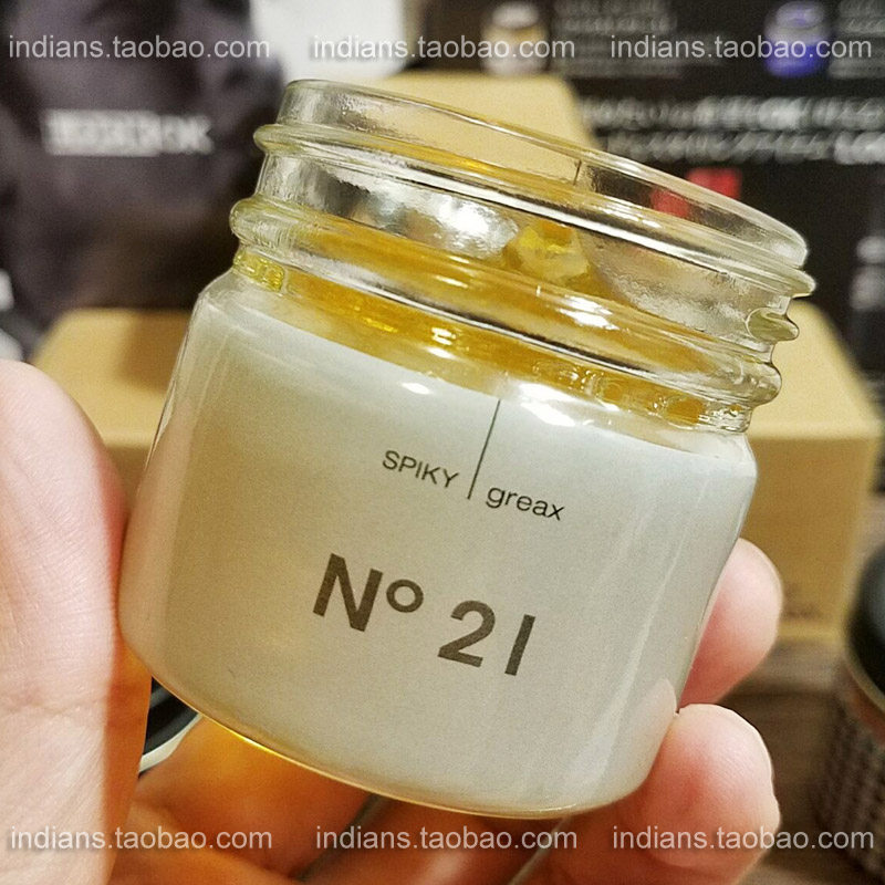 Japan's SPIKY greax natural moisturizing soft hair wax high-gloss anti-dry men's lasting styling hair oil