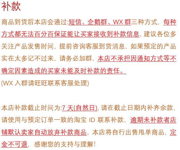 眼鏡廠wcf 海賊王大海賊百景04 第四彈明哥達斯琪斯摩格 露天拍賣