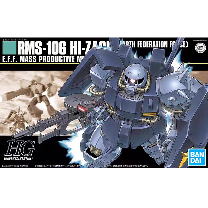 HGUC 1/144 RMS-106 Hi-Zack (E.F.S.F. Color) Gundam Model Kit Bandai