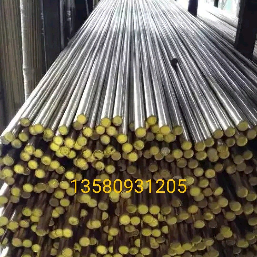 黃銅棒 國標Hpb59-3/c3604 HBi59-1/c6801無鉛易切削銅棒銅管銅排-淘寶Taobao | 天貓Tmall