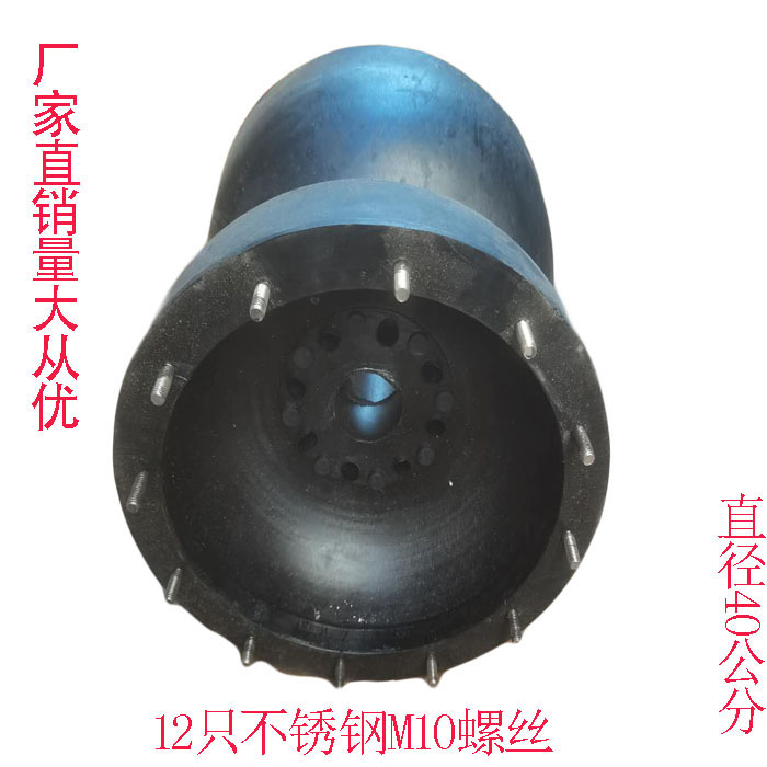 Rubber leather clamping net machine rubber leather cage machine lifting anchor machine for marine netting machine