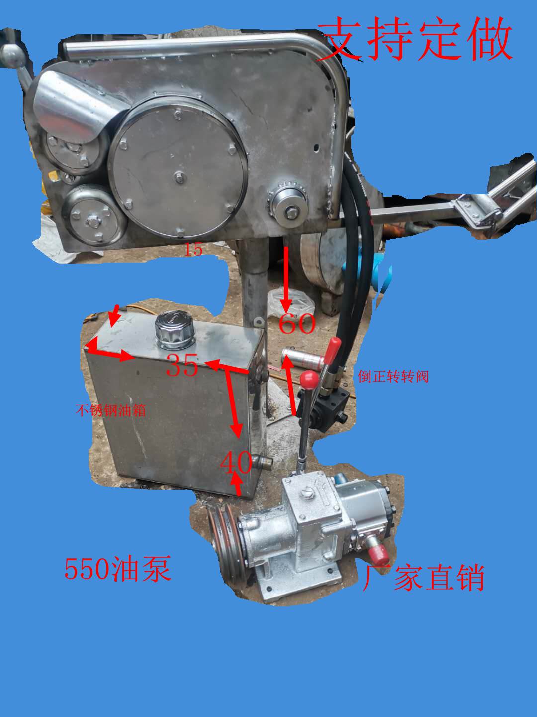 Hydraulic marine stainless steel up-and-wire machine pull-wire machine fishing hook machine extension rope machine