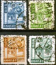 (One Pink Park) General Stamp Pump 36 Postal Reserve Tumptu stamps old tickets 4 All randomly shipped