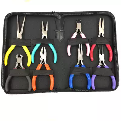 4 inch jewelry pliers 4 oblique mouth pliers, scissors, mini pointed mouth pliers, round flat mouth, curved mouth pliers, handmade pliers, jewelry pliers