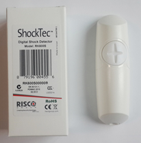 Israel RISCO RK600S digital vibration detector shocktec bank vault museum