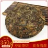Товары от 俏妞食品专营店