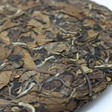 Old Stalk 2014 Fuding Bai Tea Shoumei Lao Bai Tea Cak
