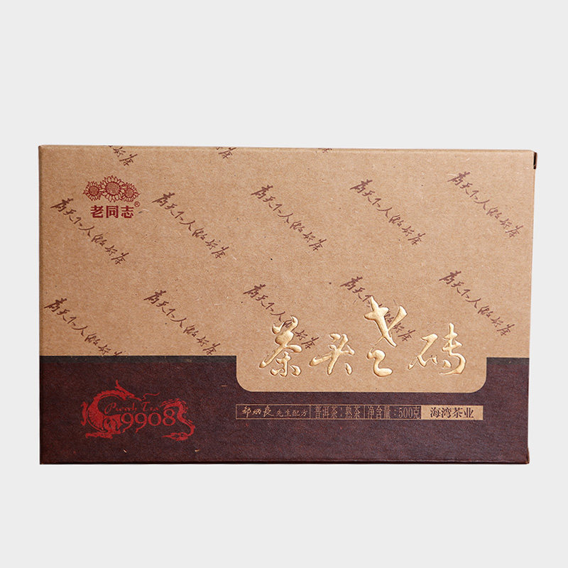 Tea leaves Yunnan old Comrade Pu'er Tea 2018 9908 Tea head old brick 500g Old tea head cooked tea