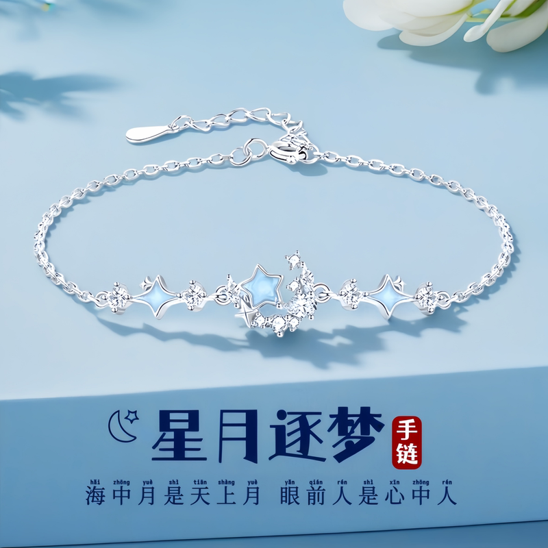 Star and Moon Birthday Gift for Female Friends, Practical, High-End, Niche, Exquisite, Light Luxury, Gift for Girlfriend, Valentine's Day Bracelet for Women