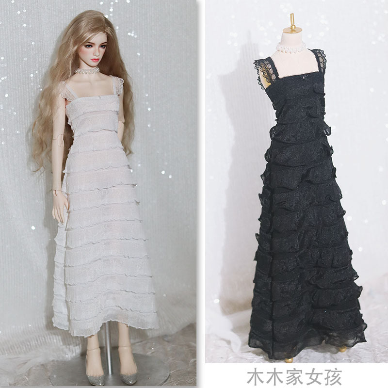 New Style Nightgown for Bjd Dolls, Sd Soldier Dolls, Duer Dolls, Bedoll 64 Points, 3 Points Dolls