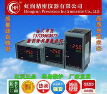 Hongrun NHR-5700 series 8-way 16-way inspector: NHR-5710A-55-X 1 X X-A