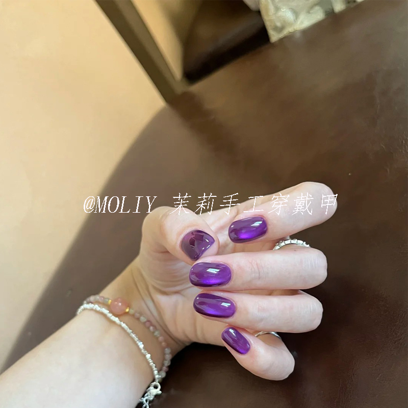 Trendy Purple Polarized Cat-Eye Press-On Nails Recommended by Influencers for Autumn and Winter, Solid Dark Purple, Brightening Purple Gemstone Handmade Nail Art Trendy Purple Polarized Cat-Eye Press-On Nails Recommended by Influencers for Autumn and Winter, Solid Dark Purple, Brightening Purple Gemstone Handmade Nail Art