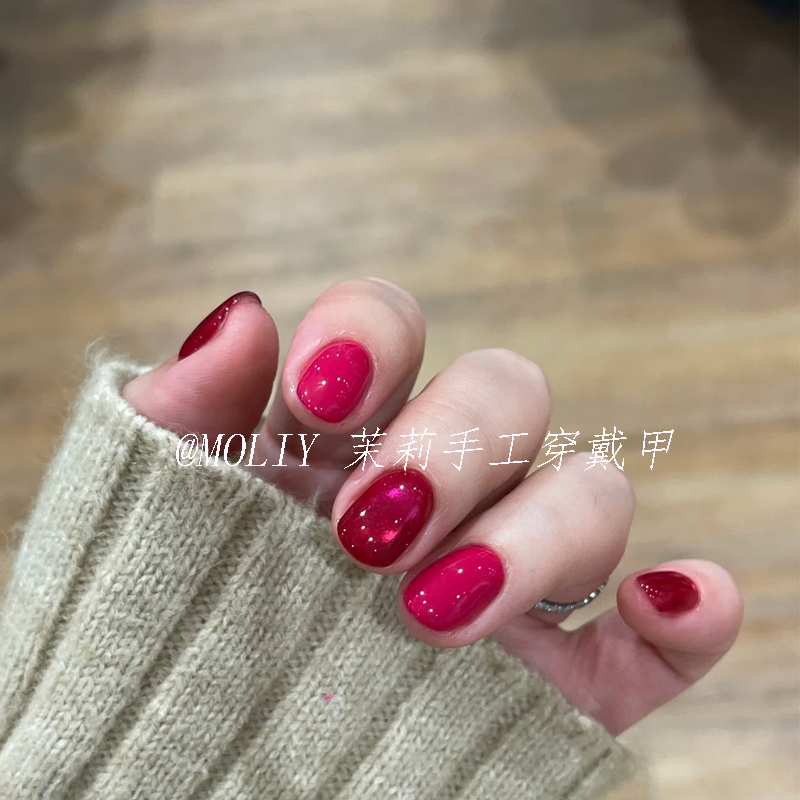 Rose Red Barbie Dazzling Cat-Eye Nail Art Handmade Solid Color Gradient Dragon Fruit Spicy Girl Press-On Nails Brightening Autumn and Winter Short Nails