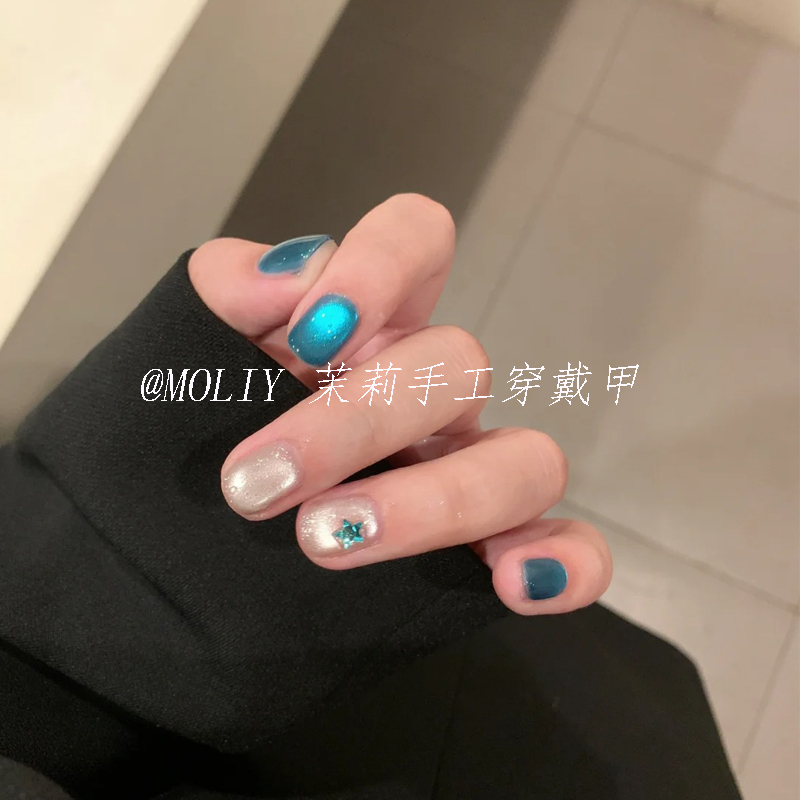 Handmade Light Measurement Melbourne Blue Mineral Cat Eye Wearable Nails 2025 New High-End Blue Star Manicure
