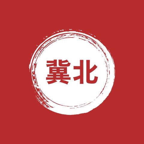 冀北宫灯的LOGO