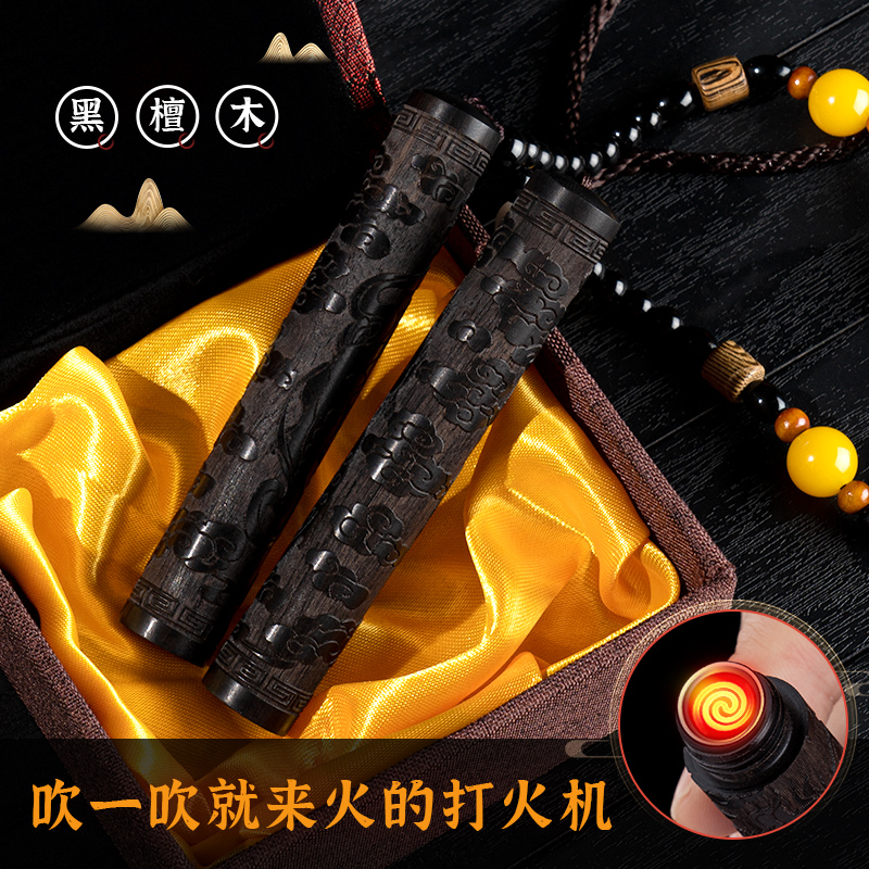 Car Cigarette Lighter Fire Folding Car Lighter Windproof Electronic Ignitor Charging Usb Creative Point Smoking Sleeve