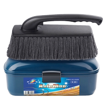 Car duster car mop soft bristle brush car brush car dust sweeper car wash snow sweeper snow removal