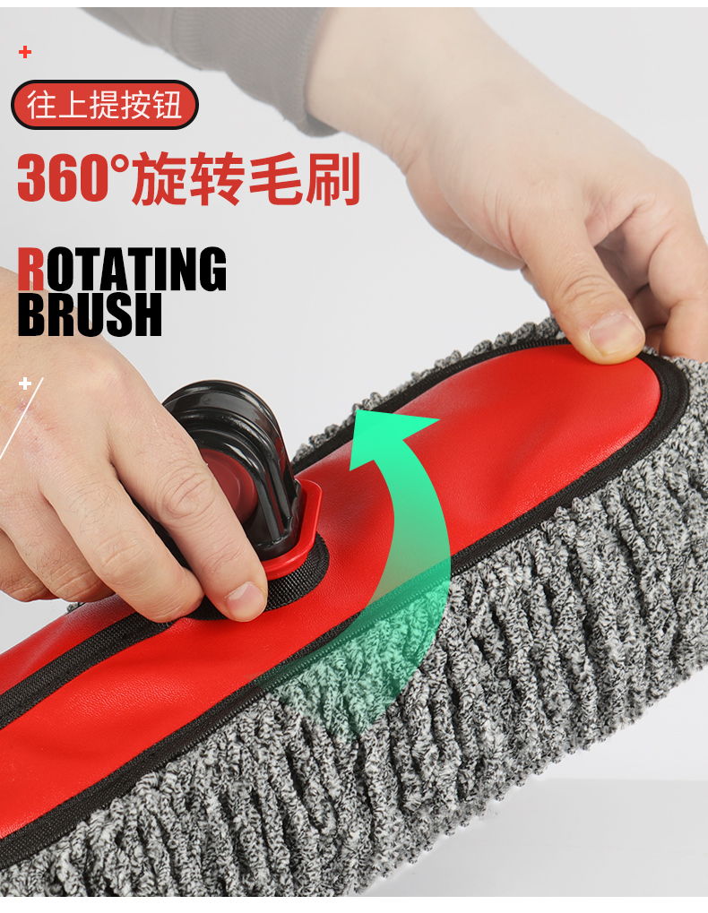 Làm sạch xe lau bụi xúc xắc xe cung cấp quét bàn chải màu xám xe công cụ đặc biệt đa chức năng mềm tóc bàn chải xe dầu - Sản phẩm làm sạch xe choi rua xe o to