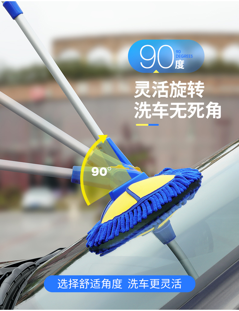 Bàn chải rửa xe tay cầm dài telescopic bàn chải xe nhân tạo công cụ làm sạch thiết lập tóc mềm đặc biệt làm sạch xe lau - Sản phẩm làm sạch xe găng tay vệ sinh ô tô