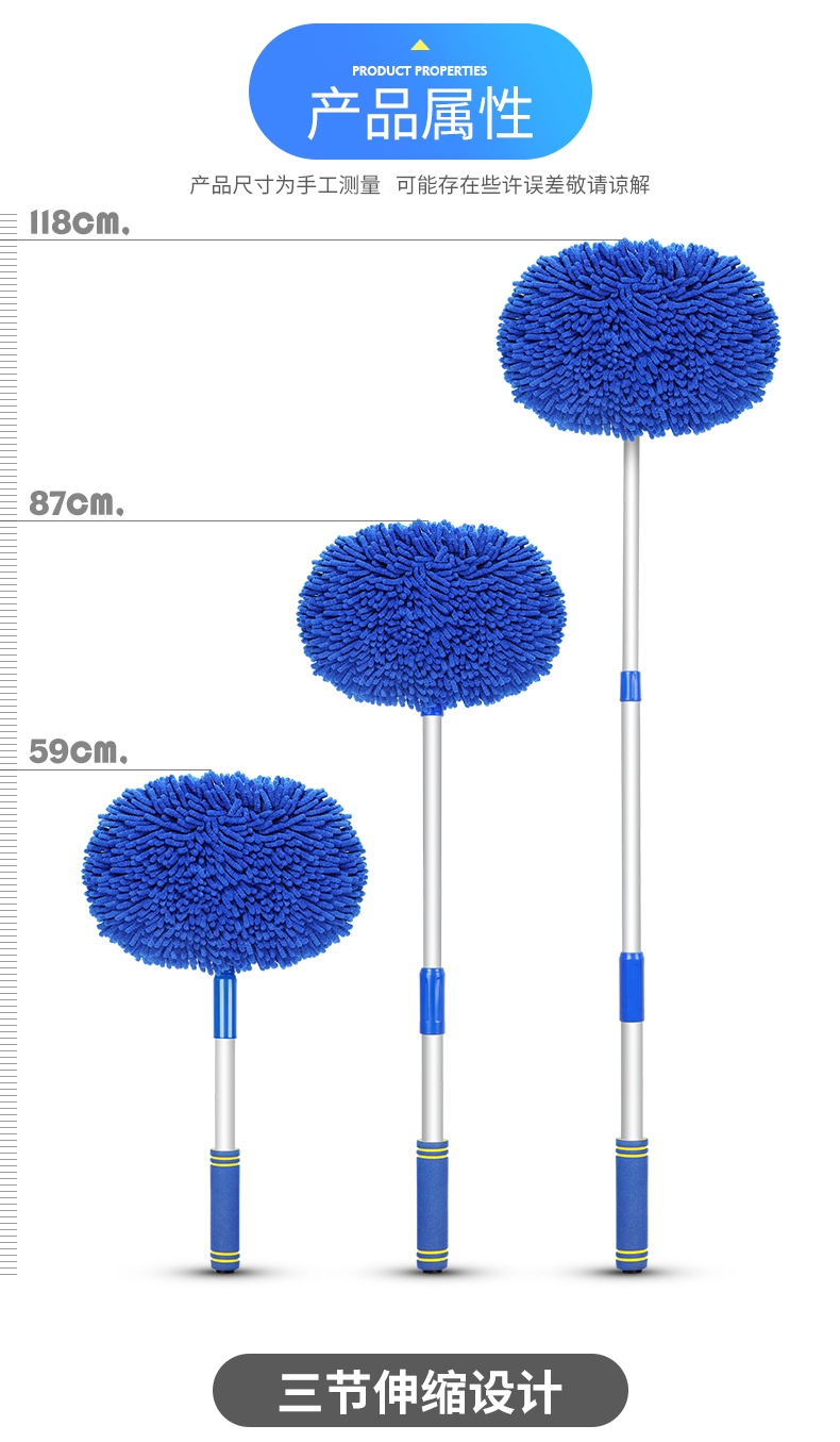 Bàn chải rửa xe tay cầm dài telescopic bàn chải xe nhân tạo công cụ làm sạch thiết lập tóc mềm đặc biệt làm sạch xe lau - Sản phẩm làm sạch xe găng tay vệ sinh ô tô