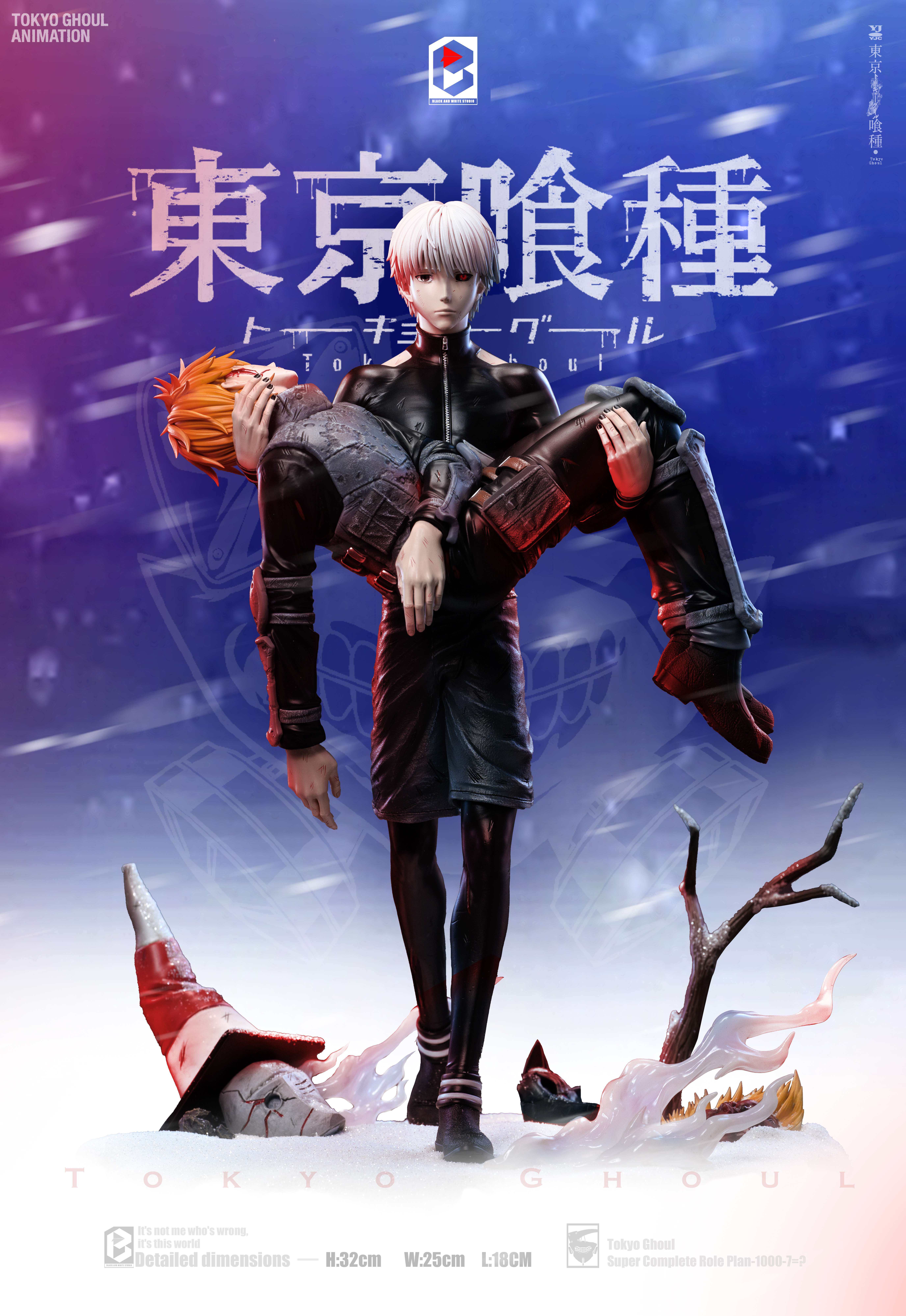 BW Studio Tokyo Ghoul Kaneki Ken Resin Statue In Stock Nagachika