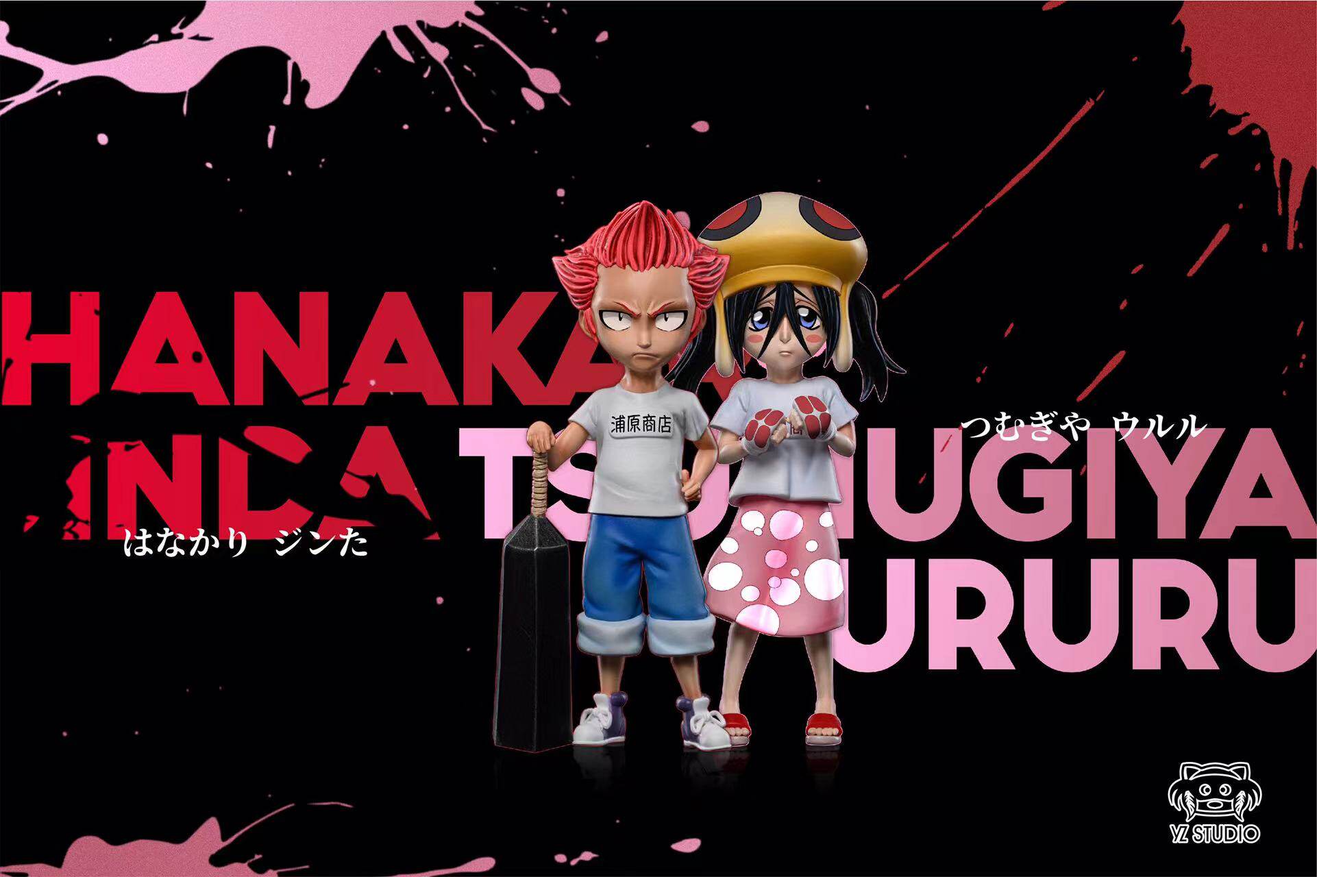 YZ Studio Bleach Tsumugiya Ururu Resin Statue IN STOCK Hanakari