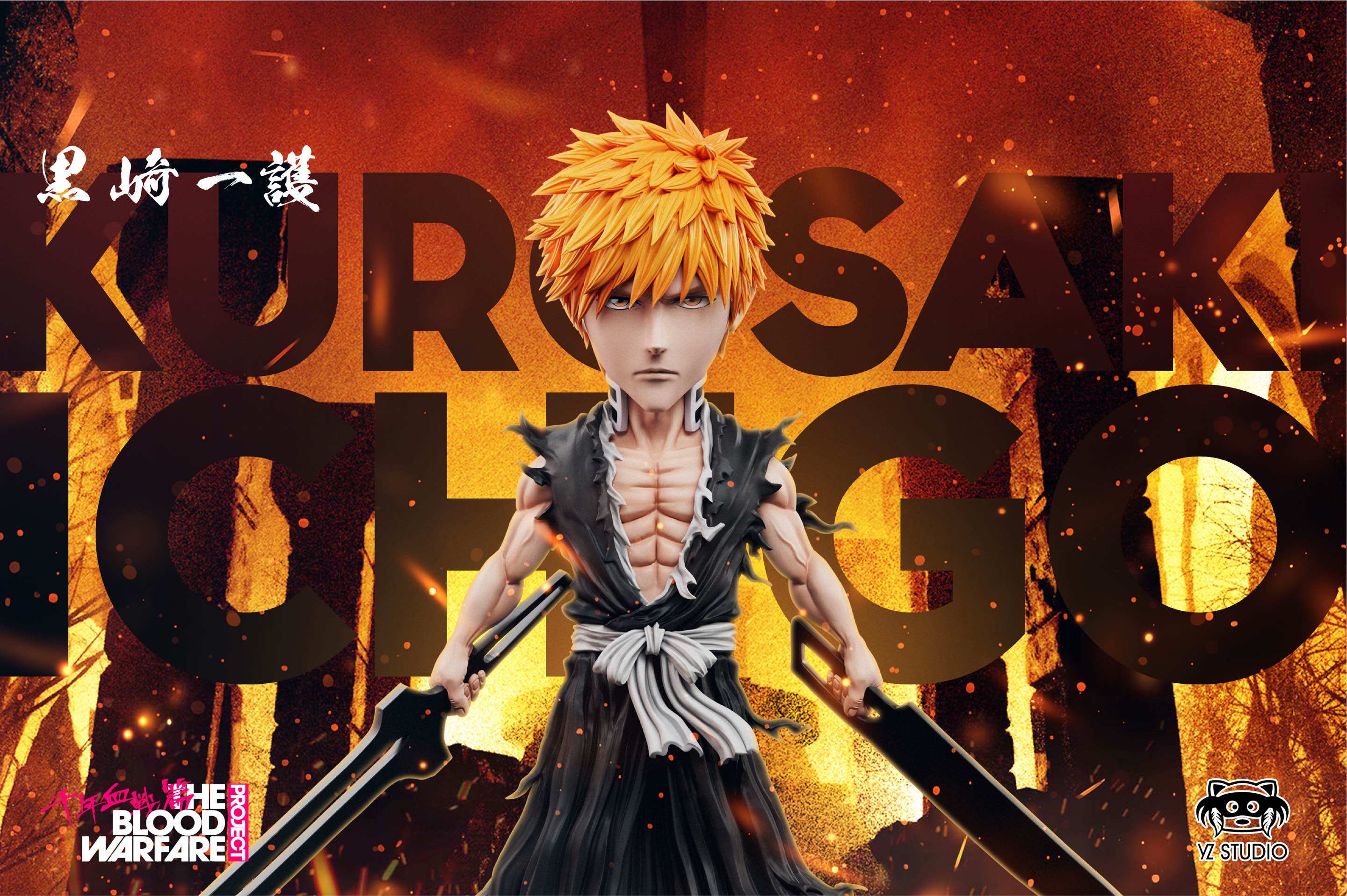 YZ Studio Bleach Kurosaki Ichigo Resin Statue Pre-order No.14