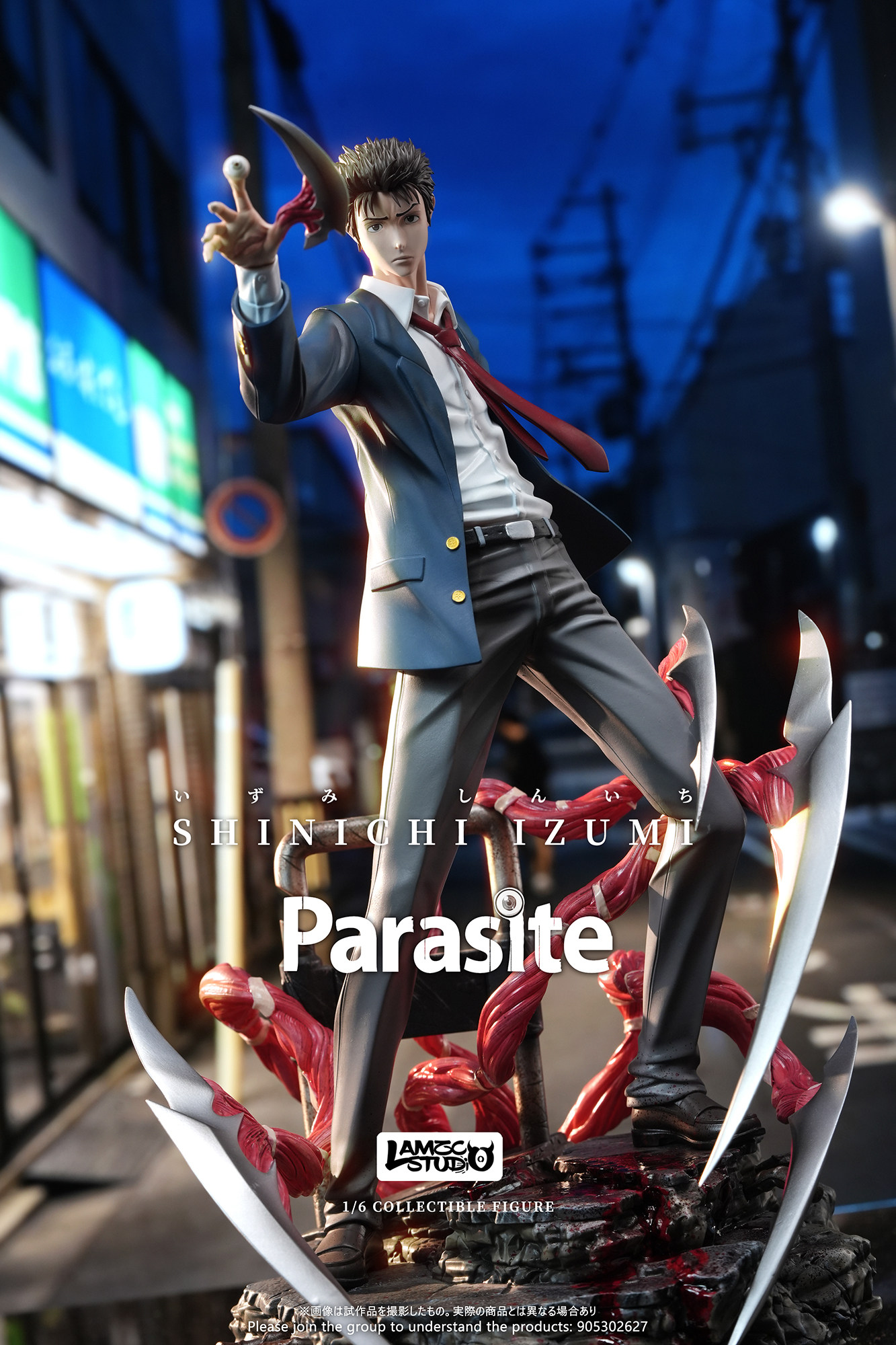 Lamzc Studio Parasyte Shinichi Izumi Model Pu In Stock Painted 1/6