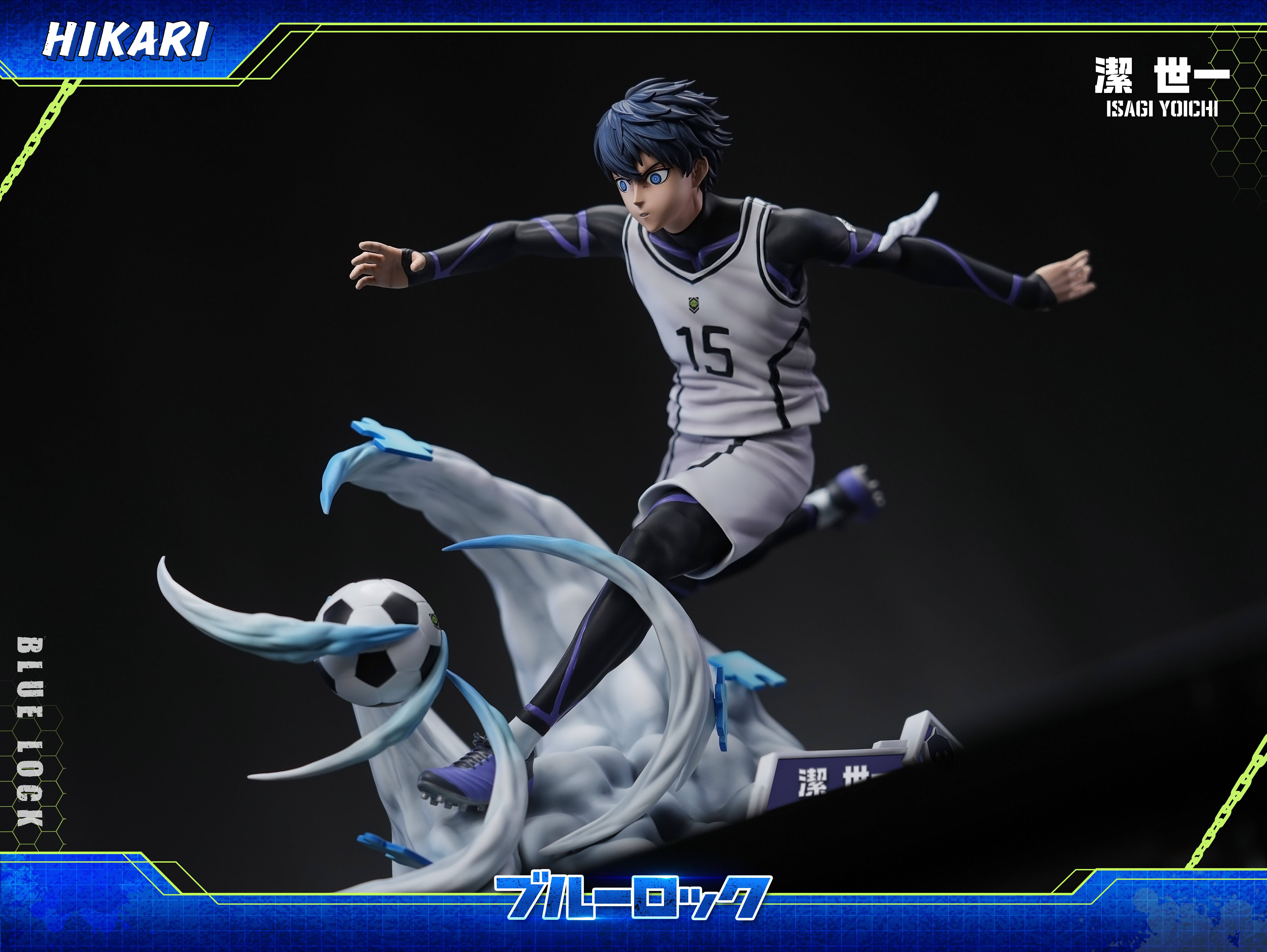HIKARI Studio BLUE LOCK Isagi Yoichi Model PU In Stock H27cm