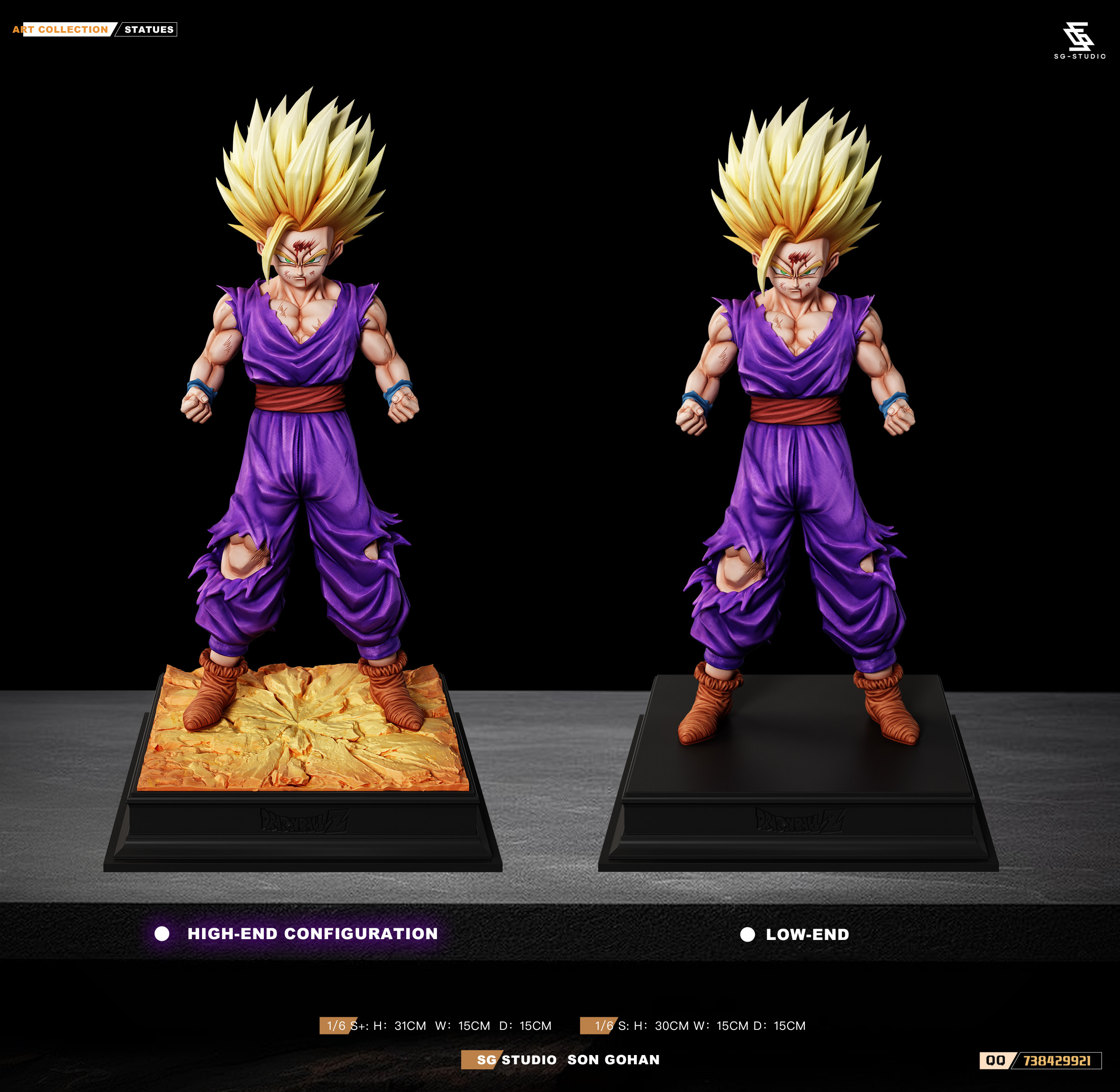 Etui My-Kase Pour Galaxy A01 - Dbz Dragon Ball Z San Gohan Super Sayen 2 Simili Cuir Noir