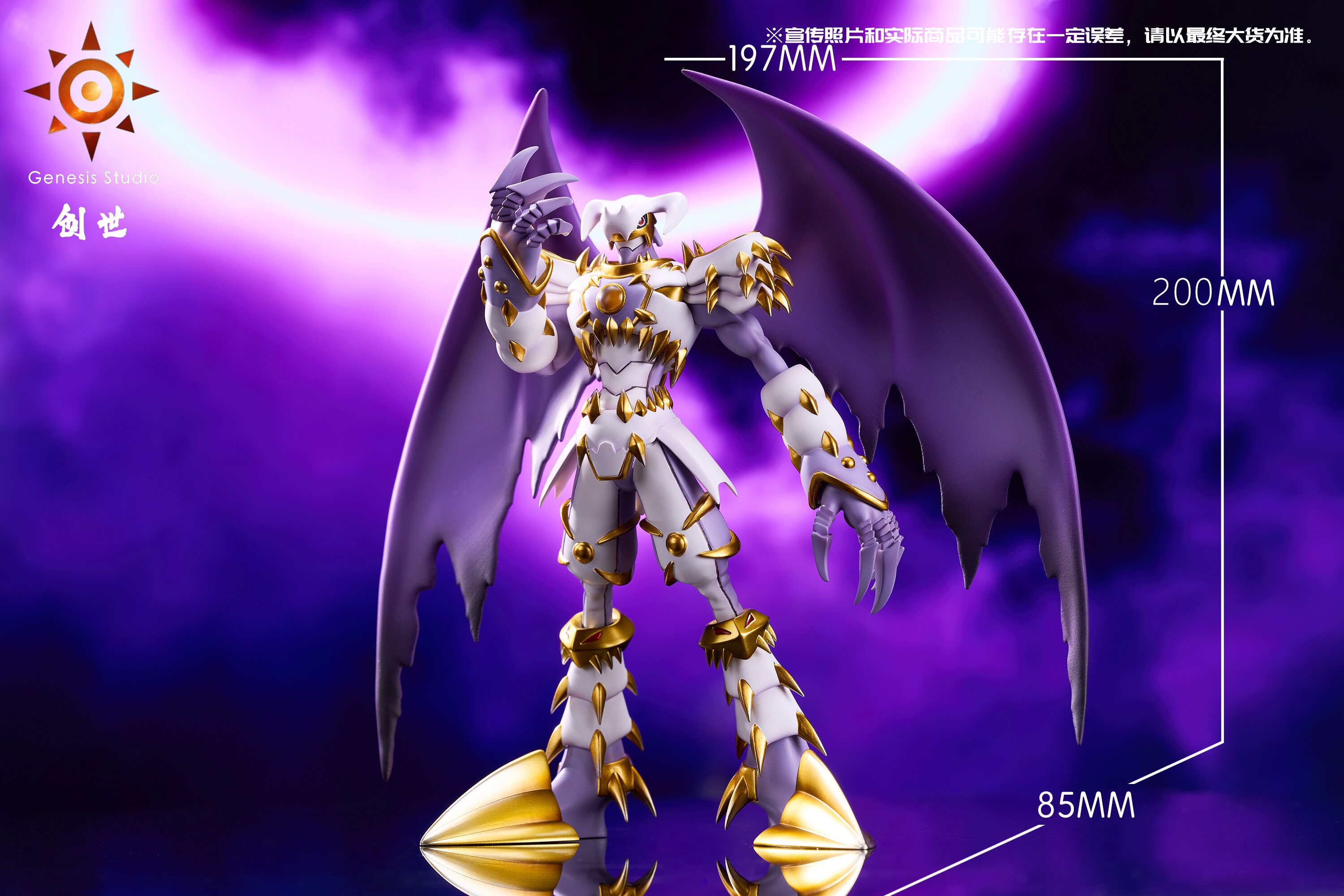 Genesis Studio Digimon Dynasmon Resin Statue In Stock H20cm