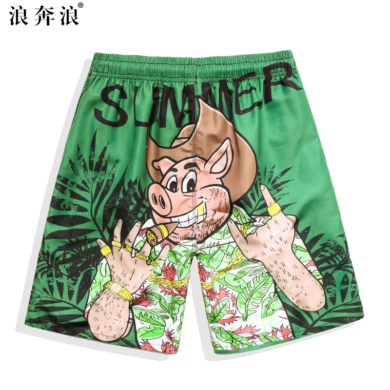 Waves, loose beach pants, quick-drying, men's large size, casual and comfortable vacation, hot spring, big pants, swimming trunks, trendy shorts