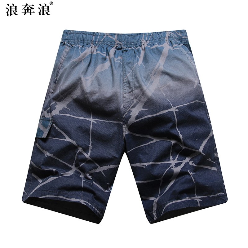 Wave Rush Wave Beach Pants Male Casual Cotton Shorts Loose In-home Shorts Men's Summer Large Size Thin Casual Shorts