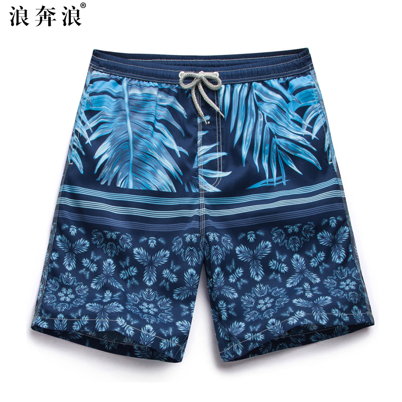 Wave Running Wave Summer Beach Pants Casual Summer Men Shorts Loose Sport 50% Pants 50% Pants Casual Shorts Tide
