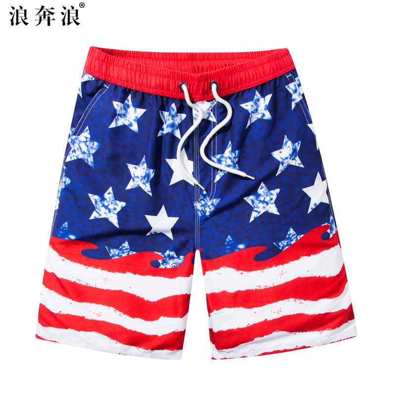 Surf Waves Summer Men Beach Pants Men Casual 50% 50% Pants Loose large size Speed Dry Pants Men Shorts