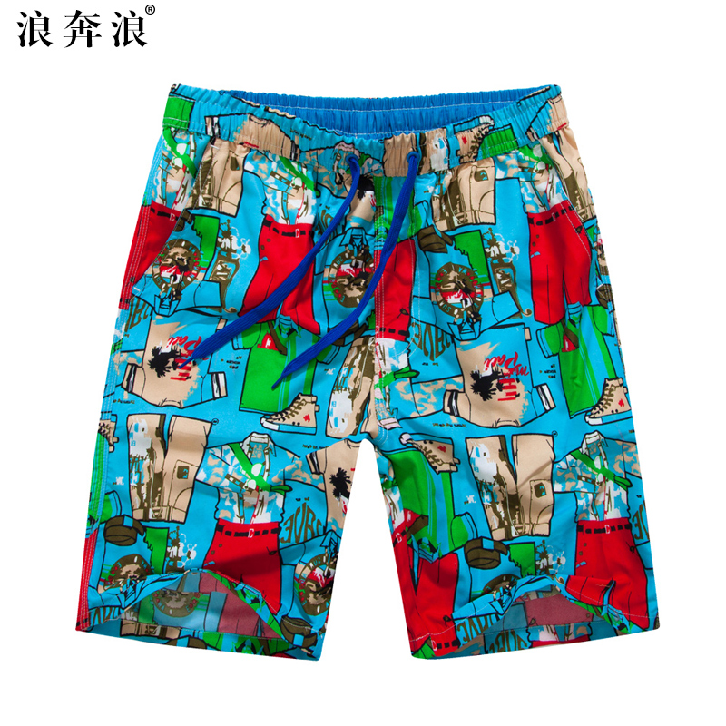 Wave Running Wave Casual Fashion Shorts Beach Pants 50% Fashion Men's Summer Colors Beach Pants Men