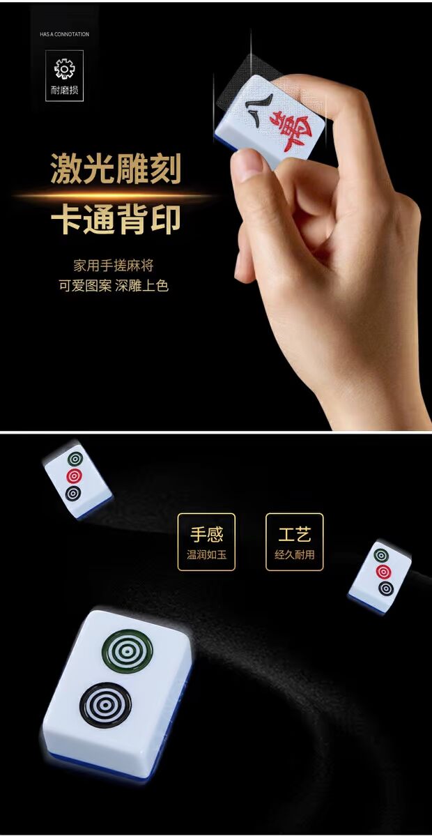 Phim hoạt hình Mạt chược một giấc mơ Mạt chược vừa máy lớn mèo dễ thương hộ gia đình mạt chược tùy chỉnh mạt chược - Các lớp học Mạt chược / Cờ vua / giáo dục bộ cờ vua
